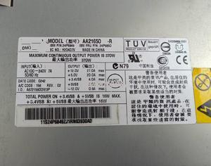 For IBM X255 Server Power AA21650 R 24P6849 24P6850 370W