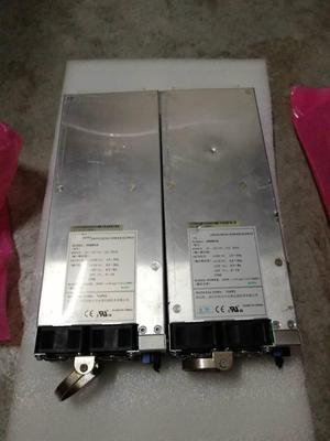 For Heda COSCO PSR05-D communication power module
