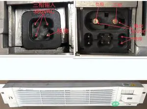 For Emerson HD48100-5 Communication Power Rectifier Power Module 48V 100A