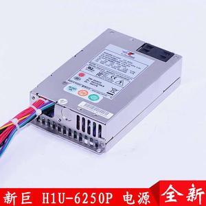 H1U-6250P H1U-6150P Industrial control server 1U blade power supply