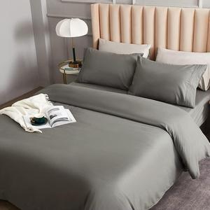 Bed Sheet Set - Brushed Microfiber Bedding - Bedding Sheets & Pillowcases - Deep Pockets - Easy Fit - Breathable & Cooling Sheets - 4 Piece Queen Dark Gray