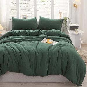 100% Jersey Knit Cotton Duvet Cover Set T-Shirt Feel Bedding Set Ultra Soft Wrinkle-Free (Forest Green Queen)
