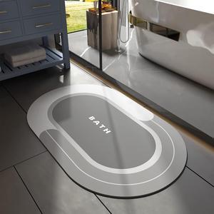 Bath Mat-Bathroom Mat Bathroom Rug Absorbent Non Slip Quick Dry Stain Resistant Bath Mat Rug for Bathroom Floor Bathmat-Easy Care Shower Rug for Outside Bathtub Shower Room 17x27 Grey