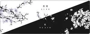 Black White Cherry Blossom Mouse Pad Japanese Sakura Death Life Flower Extended Desk Mat 80X30 cm Non-Slip Rubber Base Stitched Edge Large XL Playmat for Keyboard Gaming Laptop Desktop 31.511.8 Inch