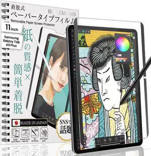 | Magnetic Kent Paper Screen Protector | Compatible with  Galaxy Tab A9 Plus/ A9+ - 11 | Removable and Reusable Matte Film | Reduces Pencil Tip Wear | 1PC