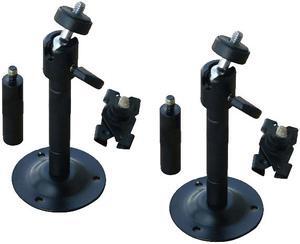 VideoSecu 2 Pack Universal 2" - 6" Tilt Adjustable Metal Wall Ceiling Black Video Camera Mount Bracket for CCD Surveillance CCTV Security Camera 1SG