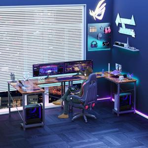L Shaped Gaming Desk,Brown