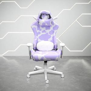 TS85 Lavender Print COW Series Gaming Chair