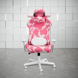 TS85 Pink COW Series Gaming Chair
