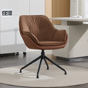 Modern Faux Leather Office Chair, Ergonomic Executive Desk Chair with High Back and Adjustable Features