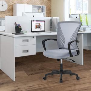 Office Chair Clearance Mid Back Mesh Chair with Ergonomic Lumbar Support and Armrest Adjustable Computer Chair Study Desk Chair Swivel Rolling Task Chair Modern Cheap Executive Chair (Grey)