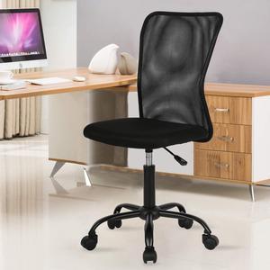 Mesh Office Chair with Lumbar Support, Ergonomic Desk Chair Back Support, Mesh Computer Chair No Arms, Adjustable Height Task Rolling Swivel Chair for Women&Men, Modern Chair, Black