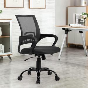 Office Chair Ergonomic Cheap Desk Chair Mesh Computer Chair Lumbar Support Modern Executive Adjustable Stool Rolling Swivel Chair for Back Pain, Black