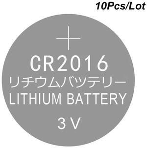 Lithium Coin Cell Button Battery CR2016 5000LC LM2016 DL2016 ECR2016 KCR2016 BR2016 BR2016-1W CR2016-1W SB-T11 L10 CR 2016 3V