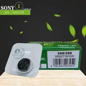 1pcs FOR Sony SR927 Button Batteries 395/399,SR57 1.55V Silver Oxide Batteries For Watch Single grain packing