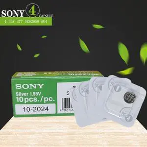 4PCS Sony Single grain packing 377 AG4 LR626 626 1.55V sr626sw CX66 Watch Button Cell Battery For Watch Battery 4PCS Sony Single grain packing 377 AG4 LR626 626 1.55V sr626sw CX66 Watch Button Cell Battery For Watch Battery
