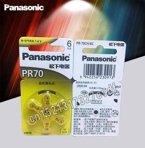 12PCS Genuine  PR70 Hearing Aid Batteries 5.8MM*3.6MM 10 A10 Deaf-aid Cochlear Button Cell Batteries Audiphone