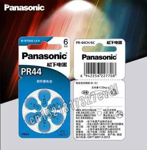 12PCS PR44 Hearing aid batteries for  675 A675 Deaf-aid Audiphone Cochlear Button Cell Batteries 11.6mm*5.4mm