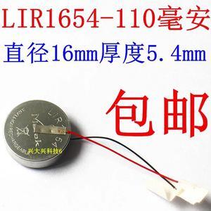 CP1654 ICR1654 with line 3.7V Bluetooth headset button rechargeable lithium battery 1 LIR1654