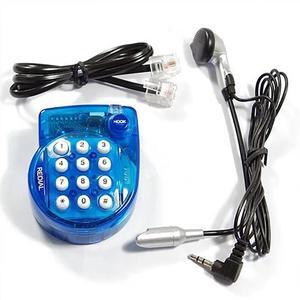 Portable Mini Corded Landline Phone, with Headset, Button Dial, Fast Redial, Small Telephone for Office Conference, Blue