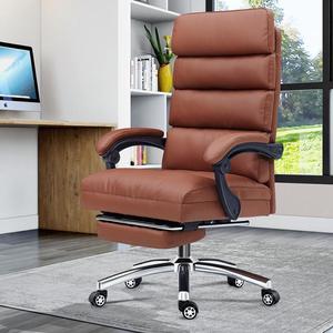 Gaming Chair Racing Office Computer Game Chair Ergonomic High-Back PC Chair PU Leather Executive Adjustable Swivel Task Chair with Footrest(Tan)