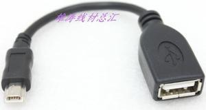 VMC-UAM1 USB Adapter Cable USB-OTG HOST For Sony Handycam HDR-TD10 TD20V XR550 XR110 SR88