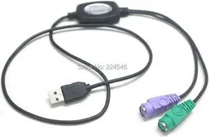 USB to PS/2 Converter ATN-UC10KM USB plug to 2x PS/2 socket 90cm