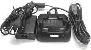 USB Sync Charging Cradle With Power Supply Model HD04U for Axim X50 X51 X50V X51V PDA