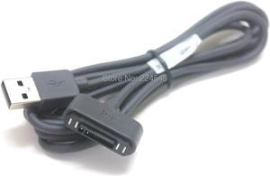 FOR 8821 Wireless IP Phone USB Power Cable (37-1639-01)