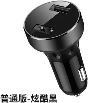 5V 4.8A CAR  CHARGER DOUBLE USB TWIN 2 PORT 4.8A CIGARETTE SOCKET LIGHTER   Dual USB Port Cigarette Lighter Adapter Car Charger