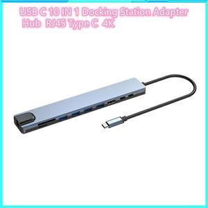 Multi-function 10 In 1 Docking Station Type C Adapter 100W PD3.0 Power RJ45 USB-C Data Transmission 4K Laptop Hub Accessories