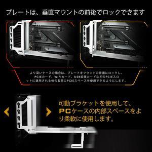 EZDIY-FAB Vertical Graphics Card Holder Bracket with ARGB 5V 3Pin LED,GPU Mount,Video Card VGA Support Kit with PCIE3.0 Riser Cable- White