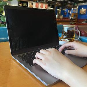 SAN`S LUBOV New Removable HD Privacy Screen Protector Filters for MacBook Pro 13 inch & New Air, Upgraded Laptop Anti-Spy Filter with Bubble Free Design, as a Privacy Guard.