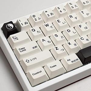 Gliging White Japanese Keycaps 133 Keys Cherry Profile Keycap Set PBT DYE-Sub Suitable for 60/64/65/68/87/98104 Mechanical Keyboard