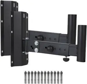 yskjyxgs Heavy Duty Speaker Wall Mounts,Adjustable Speaker Wall Mount Brackets,Wall Mount Speakers Brackets, Speaker Mount Bracket ,Adjustable Lengths, Universal Compatible (2 Packs Black) (501)