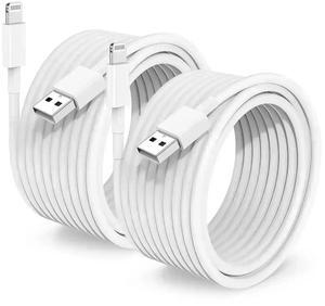 2 Pack Apple MFi Certified Charger Cable 15ft, Lightning to USB Cable Cord 15 Foot, 2.4A Fast Charging,Apple Phone Long Chargers for iPhone 13/12/11/11Pro/11Max/ X/XS/XR/XS Max/8/7/6 White