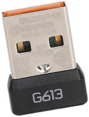 Acouto USB Receiver for G613 Mechanical Gaming Keyboard 2.4G USB Dongle Keyboard Receiver Accessories