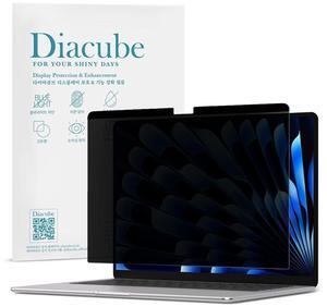 Diacube Magnetic Privacy Screen Protector for MacBook Air 15 Inch (2024 M3), Removable Anti Glare Anti Blue Light Anti Spy Screen Filter