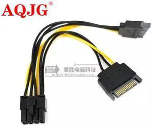 Dual SATA 15pin to 8pin Graphic Card Power Adapter Cable 20cm PCIE SATA Power Supply Cable 8p to SATA for Bitcoin Miner Mining
