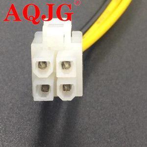 5pcs 8 ATX 12V P4 4Pin CPU Auxiliary Power Extension Cable Cord Male To Female