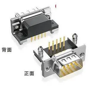 1PCS 3U Gold Plated Solid Pin DR9 MALE feMALE PCB Mount serial port CONNECTOR RIGHT ANGLE DB9 D-Sub RS232 COM CONNECTORS Adapter
