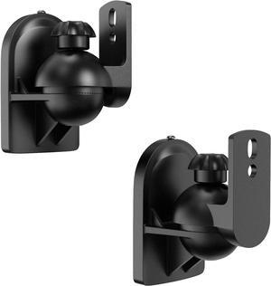 PUTORSEN Speaker Wall Mount