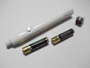 Infrared Pen by Interactive Digital Whiteboard System for classrooms, Video conferencing, and Other Group Settings (2PCS)