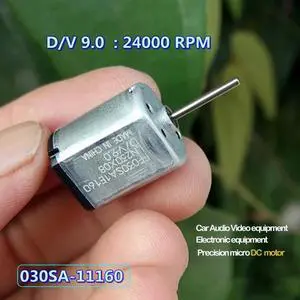 030 9V mute electric tool  micro DC motor with precious metal brush for audiovisual equipment precision equipment