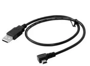 CY 5pin Mini USB type Male Left Angled 90 degree to USB 2.0 male data charge cable 50cm U2-057-LE-0.5M CY 5pin Mini USB type Male Left Angled 90 degree to USB 2.0 male data charge cable 50cm U2-057-LE-0.5M