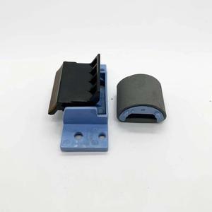 Separation Pickup Roller  Fits Forhp- LaserJet 10201010 1015 1018 120 plus 1005 3020 3030 1020plus M1005MFP