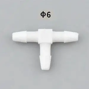 20pcs Eco solvent Y Shape Ink Tube Connector for Large format Y Ink Tube white Connector printer machine(16)