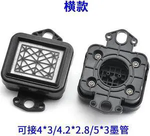 1PC I3200 capping top forepson-5113 I3200 4720 printhead EPS3200 printer capping station cap top(A)