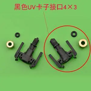 10PCS  ink damper dumper connector Copper Screw adapter formimaki-JV33 cjv30 jv5 xp600 tx800 for galaxy eco solvent printer(4x3mm)
