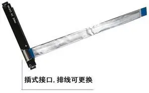 HDD cable For MAIBENBEN JINMAI 5 5A 5X DAMAI 6S DAMAI E526 XIAOMAI 6A laptop SATA Hard Drive HDD SSD Connector Flex Cable